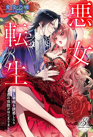 書影