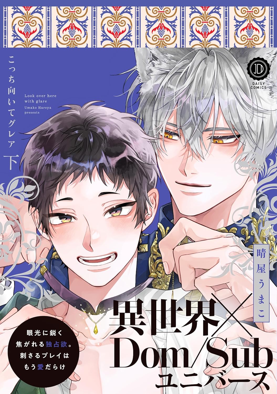 書影